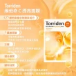 【Torriden】面膜 10片入 袋裝/盒裝隨機出貨(積雪草面膜 玻尿酸面膜 保濕面膜 維他命提亮面膜)