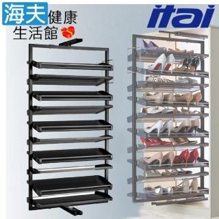 【海夫健康生活館】ITAI一太 360度旋轉鞋架 兩倍收納鞋量 10層/40雙(ET-CAS-10)