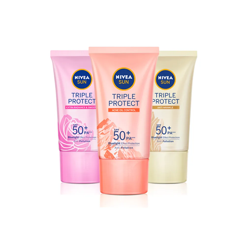 【NIVEA 妮維雅】三重防護輕透防曬凝乳40ml系列x3入組SPF50+(自然透亮/抗油不致痘/彈潤保水)