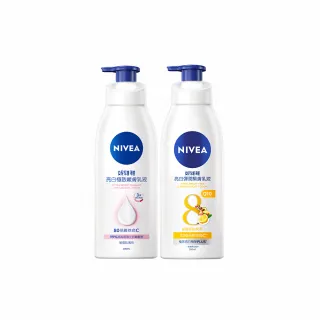 【NIVEA 妮維雅】亮白極致嫩膚乳液380ml/美白彈潤乳液400mlx3入(No.1 美白身體乳)