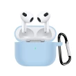 獨家保護套+掛繩組【Apple 蘋果】AirPods 3全新第三代無線藍芽耳機(Lightning充電盒版)