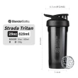 【Blender Bottle_2入】按壓防漏搖搖杯〈Strada Tritan〉28oz/828ml