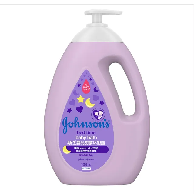 【Johnsons 嬌生】任選4入_嬰兒沐浴乳1000ml(牛奶純米/甜夢/溫和)