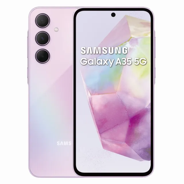 【SAMSUNG 三星】Galaxy A35 5G 6.6吋(6G/128G/Exynox 1380/5000萬鏡頭畫素)(口袋行動電源組)