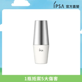 【IPSA】全效輕透UV防曬乳30g