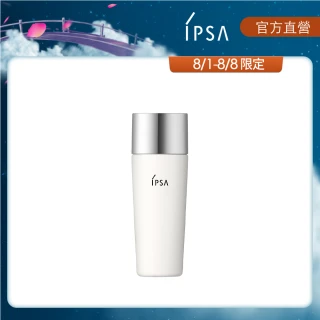 【IPSA 茵芙莎】戶外高效UV防曬乳30ml