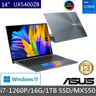 【Office 2021組】ASUS  ZenBook UX5400ZB 14吋 2.8K OLED輕薄筆電-綠松灰(i7-1260P/16G/1TB/MX550 2G/W11)