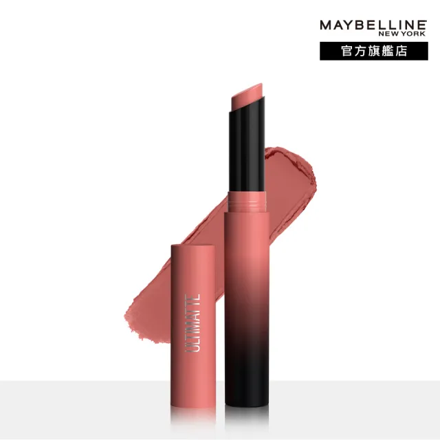 【MAYBELLINE 媚比琳】NO.1眼唇明星組(SKYHIGH飛天翹防水睫毛膏+煙燻柔霧奶霜唇膏)