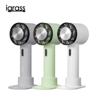 【igrass】製冷式強力靜音風扇(IGS053)