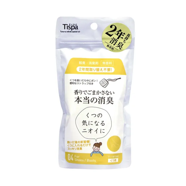 【台隆手創館】日本新TISPA無香味除臭劑(三入任選)