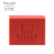 【Tilley 皇家特莉】植萃香氛皂任選3入