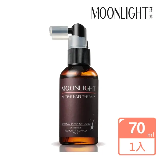 【Moonlight 莯光】豐盈生機毛囊養髮精華液70mL