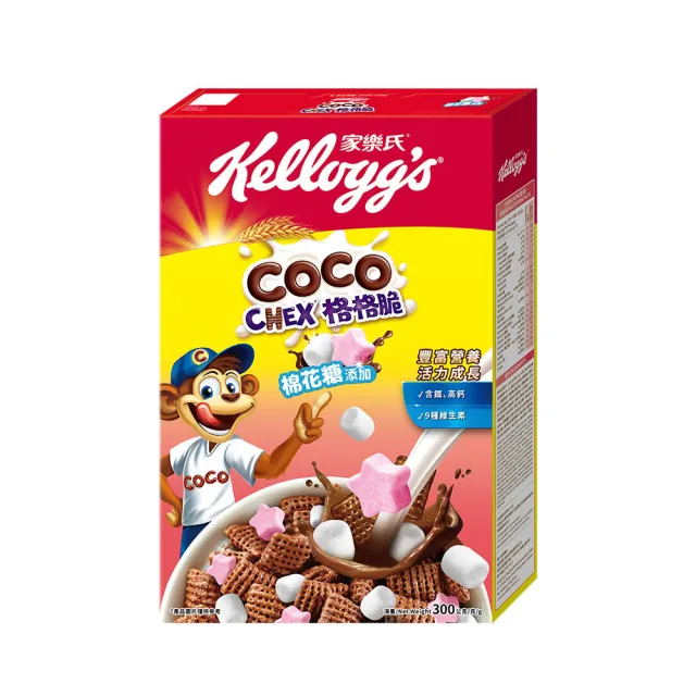 【家樂氏Kelloggs】格格脆系列任選x3盒(格格脆/棉花糖/蜂蜜)