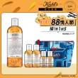 【契爾氏】官方直營 金盞花植物精華化妝水500ml限定組(Kiehl’s/大瓶裝/保濕 舒緩)