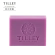 【Tilley 皇家特莉】澳洲植萃香氛皂(多款任選)