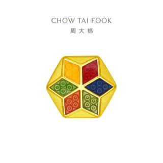 【周大福】友禮系列 鎏彩波子棋黃金路路通串珠