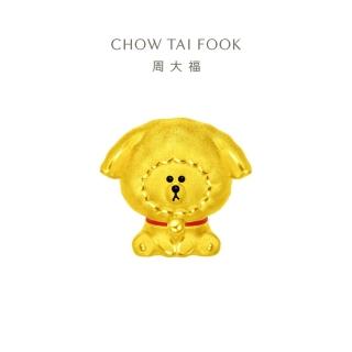 【周大福】LINE FRIENDS系列 狗狗熊大黃金路路通串珠