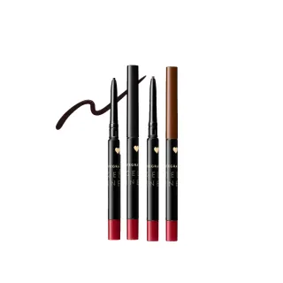 【INTEGRATE】超順手抗暈染眼線膠筆新版2mm(2色可選)