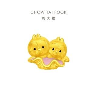 【周大福】迪士尼經典系列 奇奇蒂蒂餅乾杯黃金路路通串珠