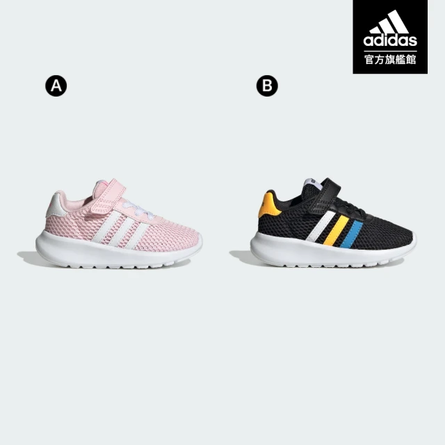 adidas 官方旗艦 LITE RACER 3.0 兒童運動鞋 嬰幼童鞋(共2款)