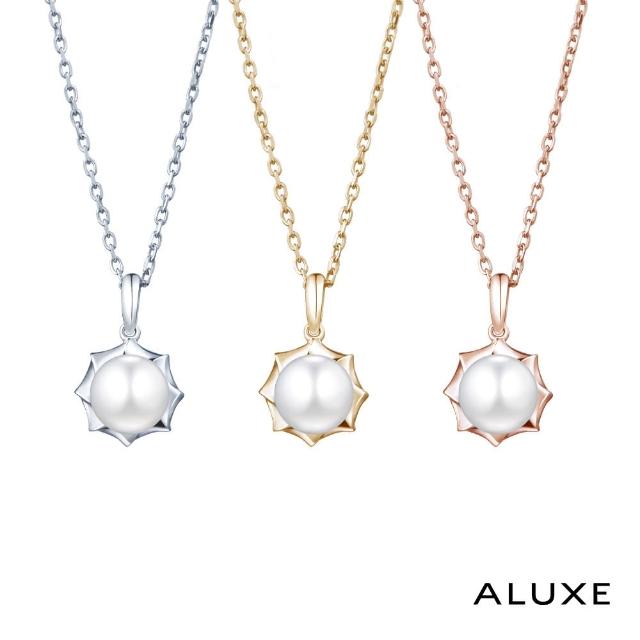【ALUXE 亞立詩】18K金 天然淡水珍珠 珍珠項鍊 向陽之珠 NN0998(3色任選)