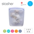 【美國Stasher】買一送一白金矽膠密封袋/食物袋/保鮮袋/收納袋_大長形(多色可選)