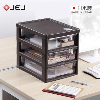 【日本JEJ】日製辦公桌上型A4檔案收納櫃-3大抽