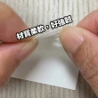 【CLEAN 克林】鈔票彩絲 獨家防偽 撕不破紙腕帶1.8cm*25cm/100條(活動手環 識別帶 防水腕帶  識別手環)