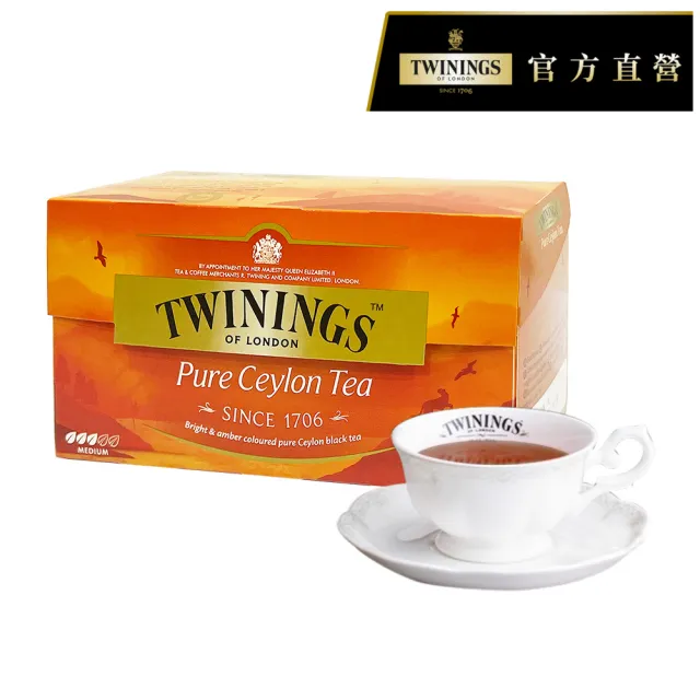 【Twinings 唐寧茶】經典茶包 25包x1盒(仕女伯爵/皇家伯爵/英倫早餐/極品錫蘭茶/歐式大吉嶺/茉莉綠茶)