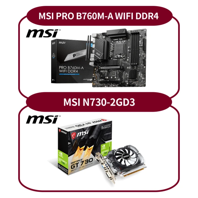 MSI 微星 PRO B760M-A DDR4 II 主機板