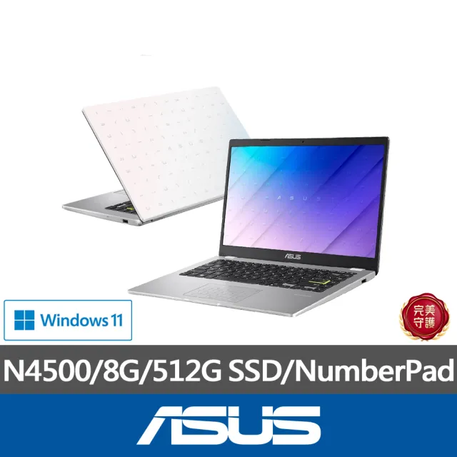 【ASUS】滑鼠護腕墊/滑鼠組★14吋N4500輕薄筆電(E410KA/N4500/8G/512G SSD/W11)