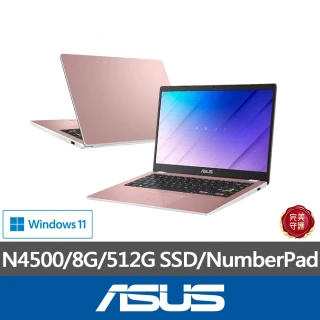 【ASUS 華碩】14吋N4500輕薄筆電(E410KA/N4500/8G/512G SSD/W11)