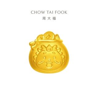 【周大福】龍年系列 龍龍錢袋黃金路路通串珠