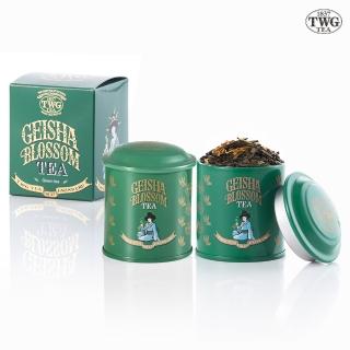 【TWG Tea】迷你茶罐雙入 蝴蝶夫人之茶20gx2罐