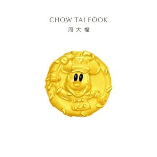 【周大福】迪士尼經典系列 嘉年華米奇鼓黃金路路通串珠