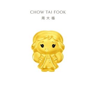 【周大福】迪士尼公主系列 冰雪奇緣Anna黃金路路通串珠