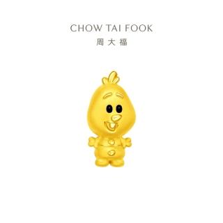 【周大福】迪士尼公主系列 冰雪奇緣Olaf黃金路路通串珠