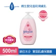 【Johnsons 嬌生】嬰兒潤膚乳500mlx3(牛奶/純淨/甜夢/溫和/棉柔任選_嬰兒乳液)