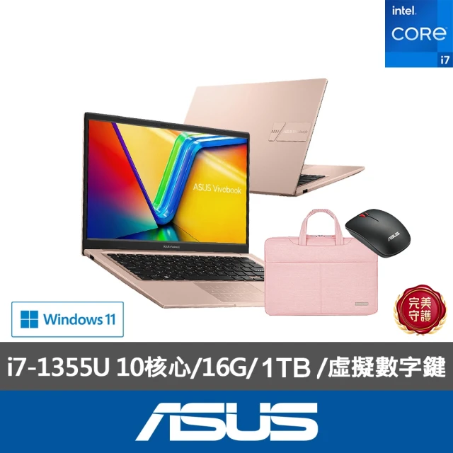 ASUS 華碩 特仕版 14吋輕薄筆電(Vivobook M