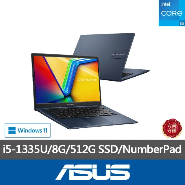 【ASUS】+24型螢幕組★14吋i5輕薄筆電(i5-1335U/8G/512G SSD/W11/VivoBook X1404VA)