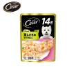 【Cesar 西莎】蒸鮮包 70g*32入 寵物/狗罐頭/狗食/餐包(任選)