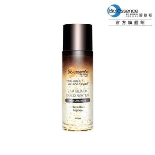 【Bio-essence 碧歐斯】BIO金萃黑魚子黃金精華露100ml(2023升級版)