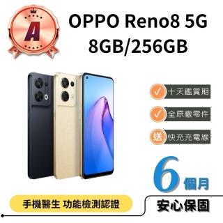 【OPPO】A 級福利品 OPPO Reno8 5G(8GB/256GB)