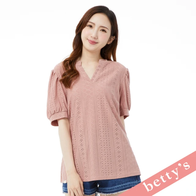 betty’s 貝蒂思 鏤空蕾絲半開襟立領澎袖T-shirt(暗粉色)