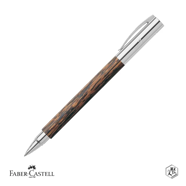 Faber-Castell 成吉思汗AMBITION天然椰木鋼珠筆 免費刻字(原廠正貨)