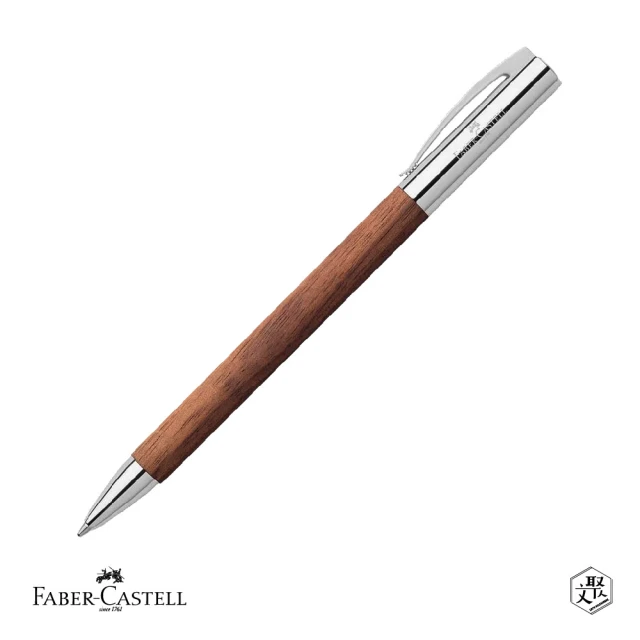 Faber-Castell 成吉思汗AMBITION胡桃木原子筆 免費刻字(原廠正貨)