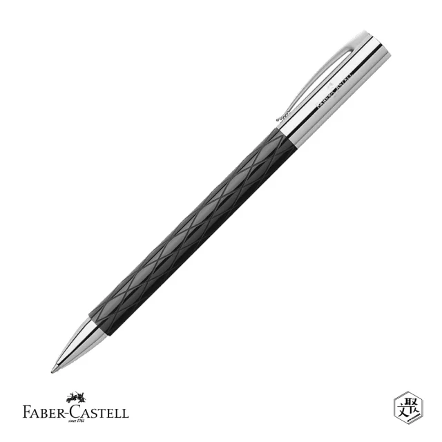 Faber-Castell 成吉思汗AMBITION菱格紋原子筆 免費刻字(原廠正貨)