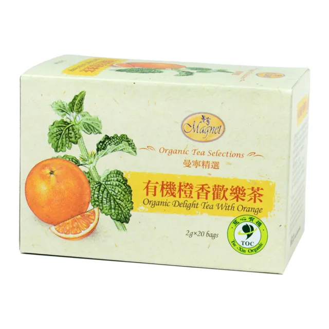 【曼寧】有機花草茶包 2gx20入x1盒(清檸康福/蜜蘋舒緩/橙香歡樂/蜜桃國寶/經典伯爵/皇家錫蘭紅茶/經典綠茶)