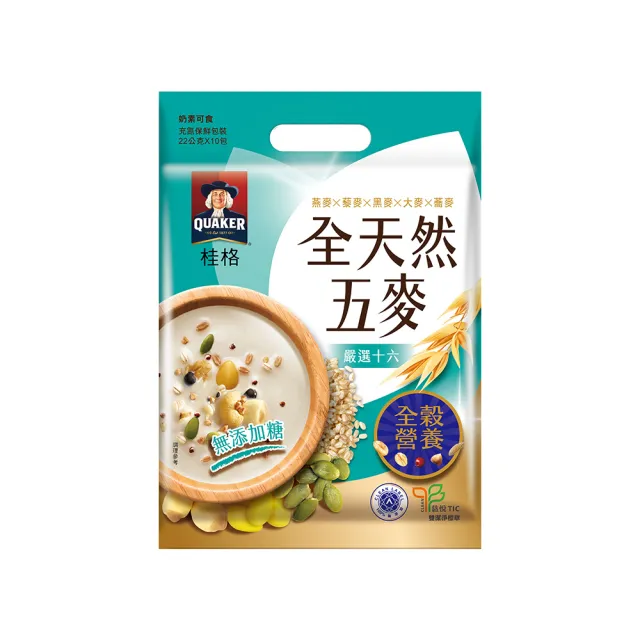 【QUAKER 桂格】全天然五麥-八種口味任選3入組