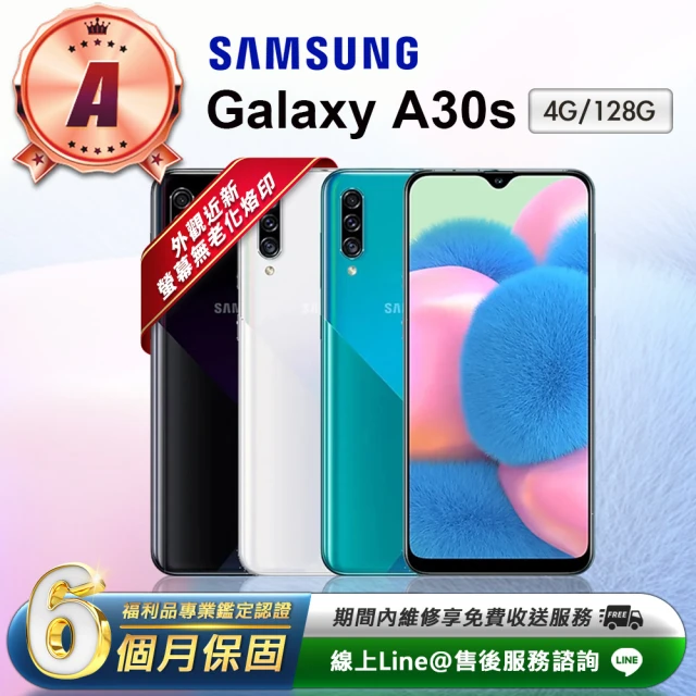 SAMSUNG 三星 A級福利品 Galaxy A22 5G